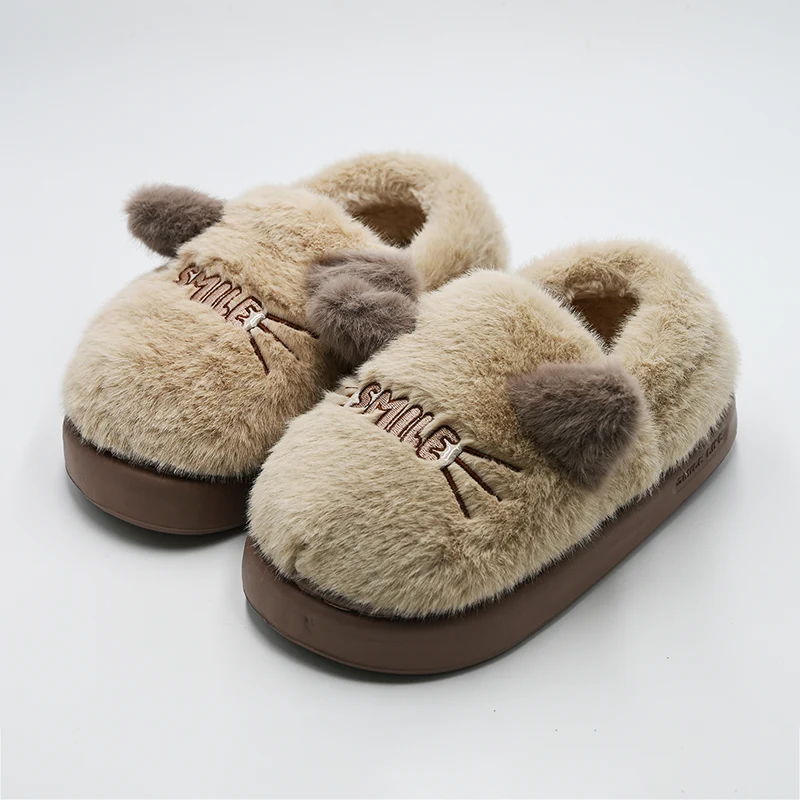 Cute Mouse Cotton Slippers Cute Mouse Cotton Slippers